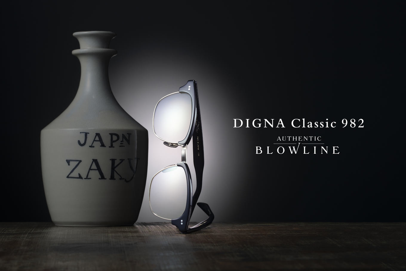 DIGNA Classic ディグナクラシック パリミキ 銀座