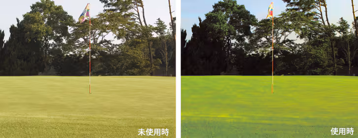 見え方イメージ