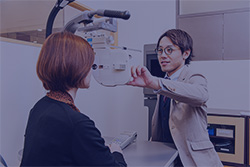 見え方に関するよくあるご質問