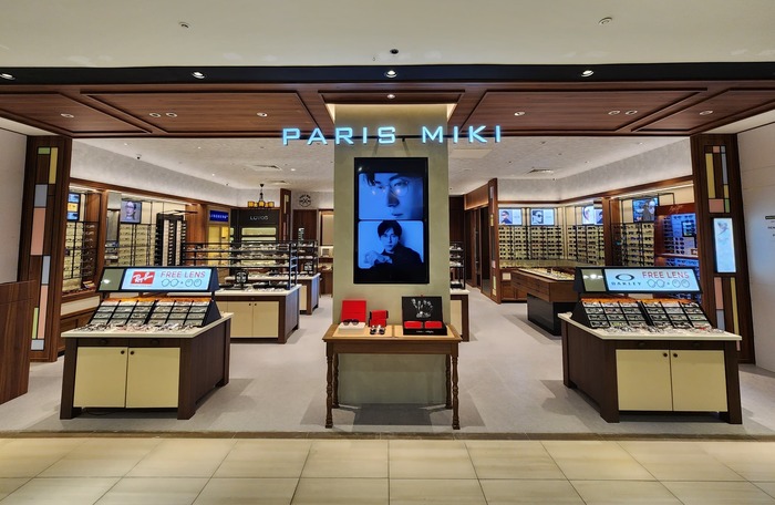 Mid Valley