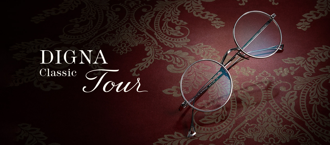 DIGNA Classic Tour La Confiance by Paris Miki 淀屋橋ステーションワン店