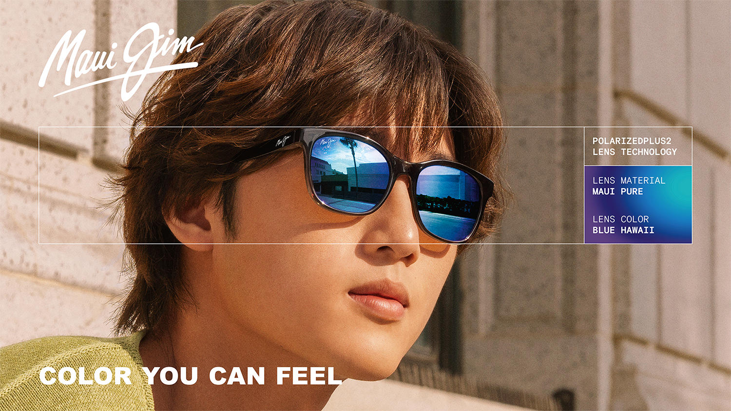 Maui Jim イメージビジュアル