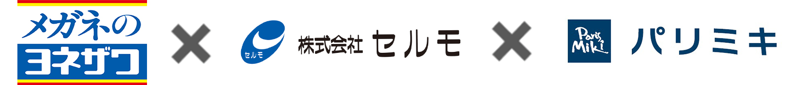 ロゴ