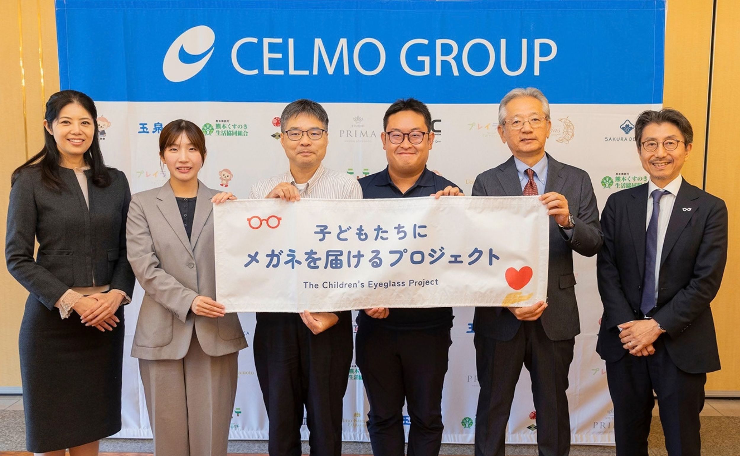 持続可能な開発目標・SDGsの目標4 集合写真