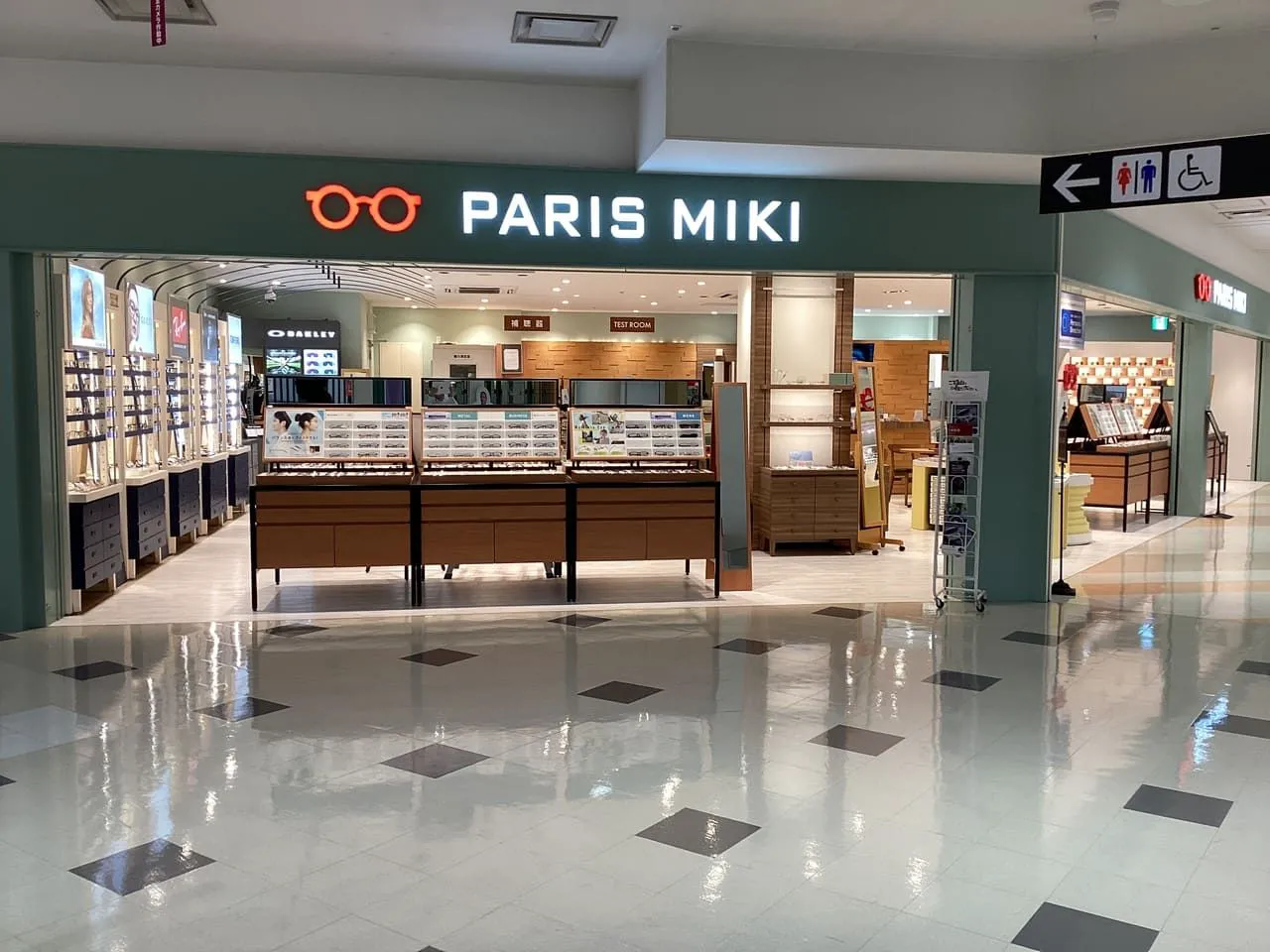 パリミキ 姫路リバーシティ店 外観