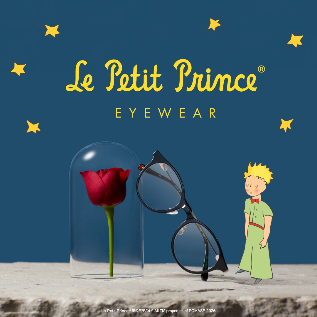Le Petit Prince