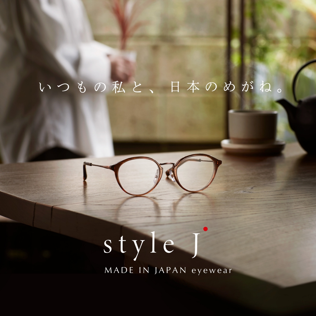 style J