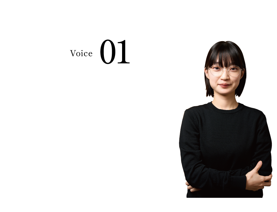 Voice01
