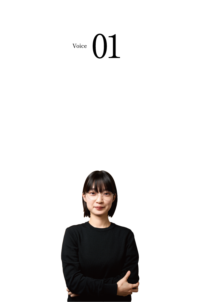 Voice01