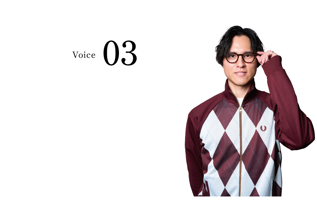 Voice03