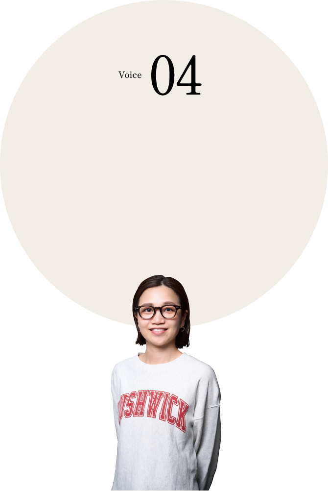 Voice04