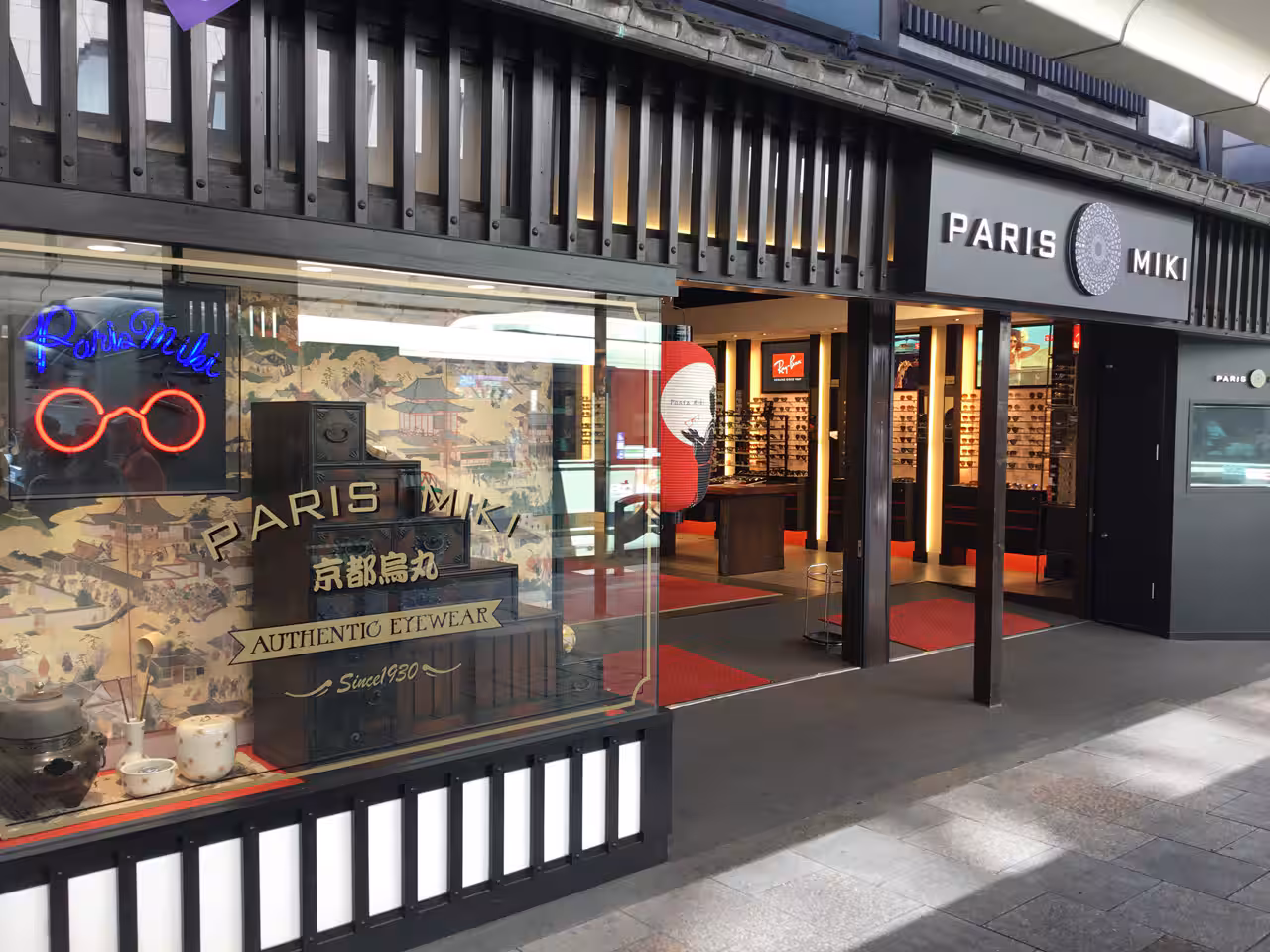 parismiki パリミキ 店舗 四条烏丸