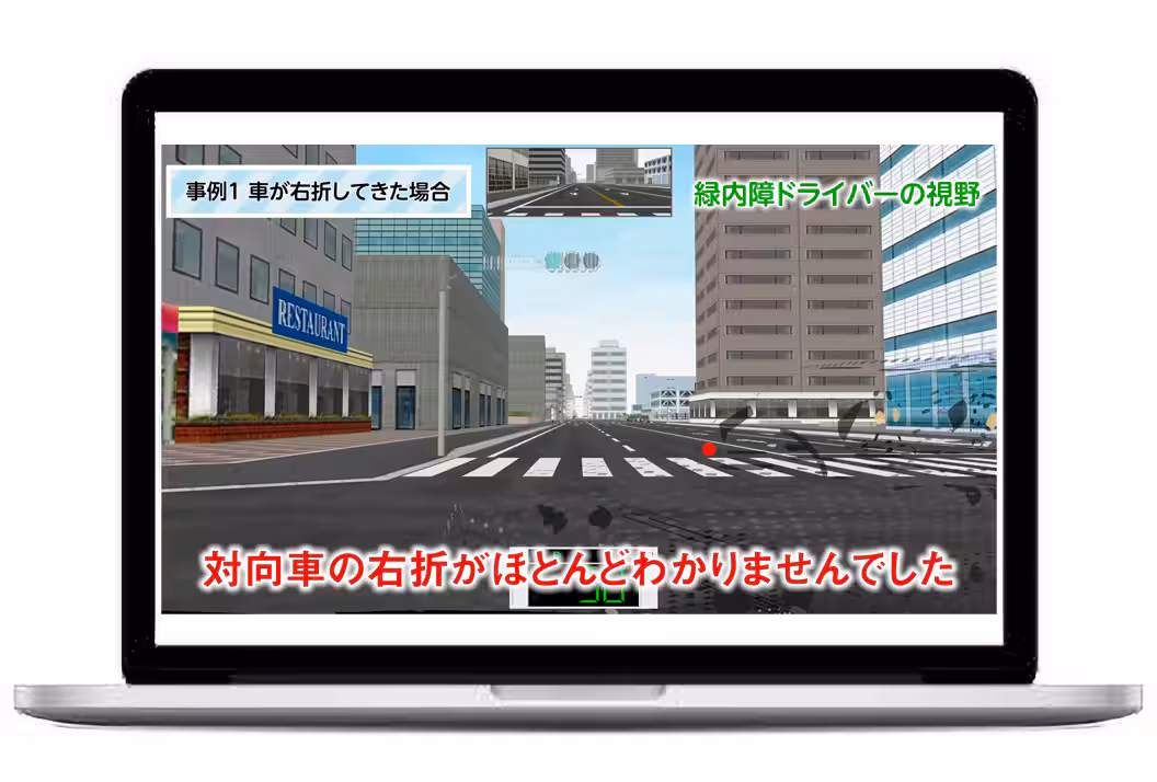 動画キャプチャイメージ