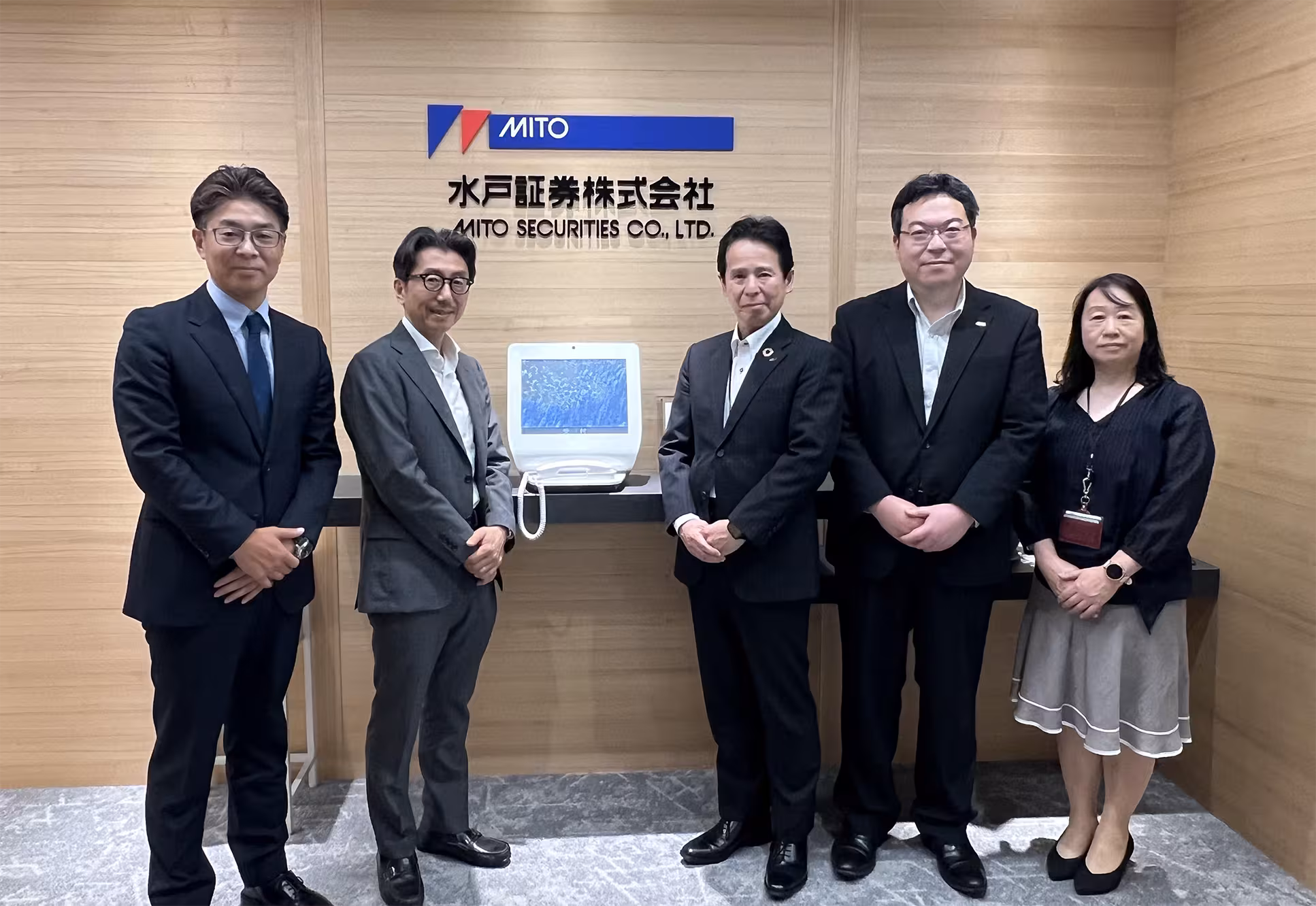 水戸証券とパリミキグループのサポート開始