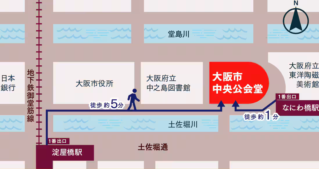 画像②