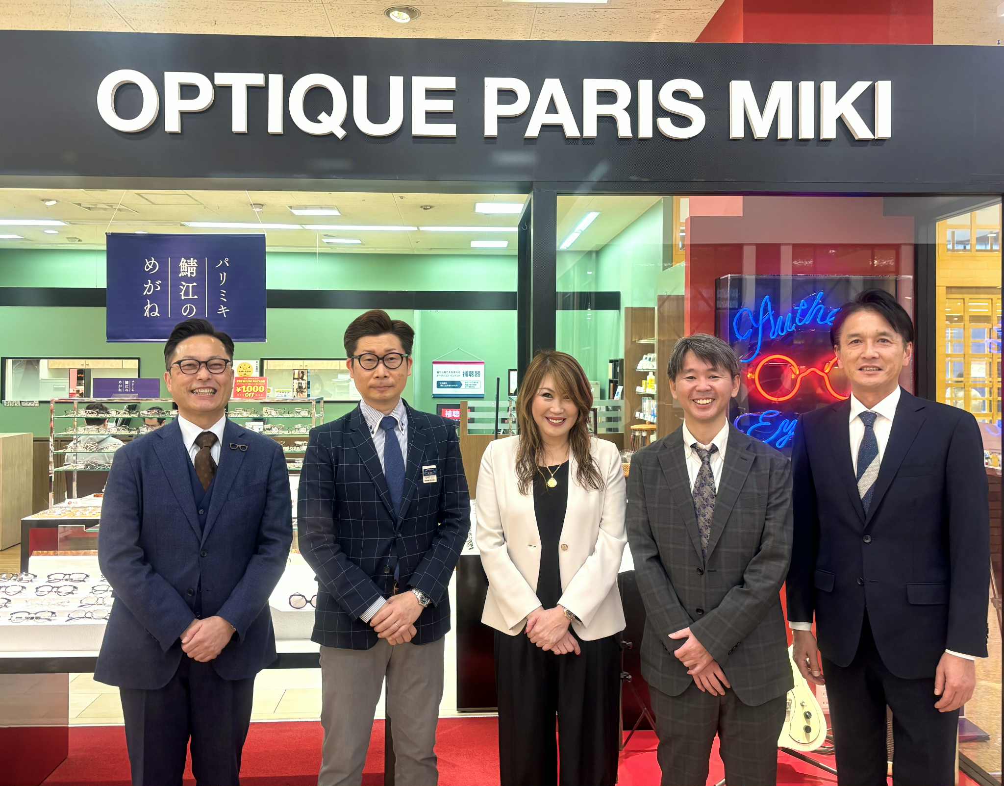 サポートチーム