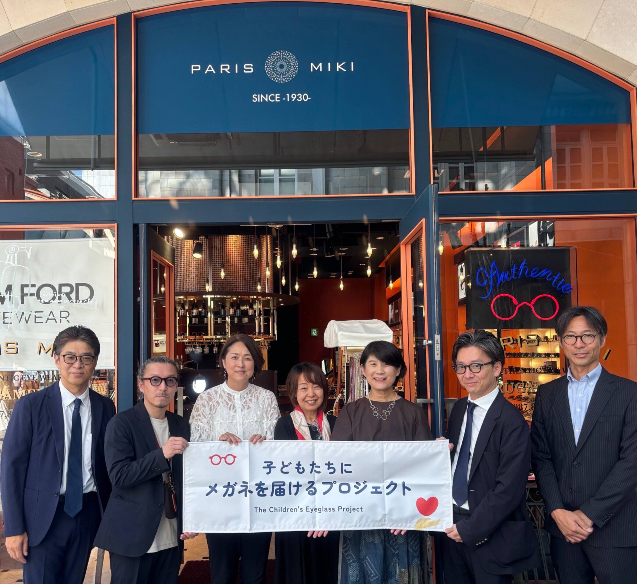 サポートチーム
