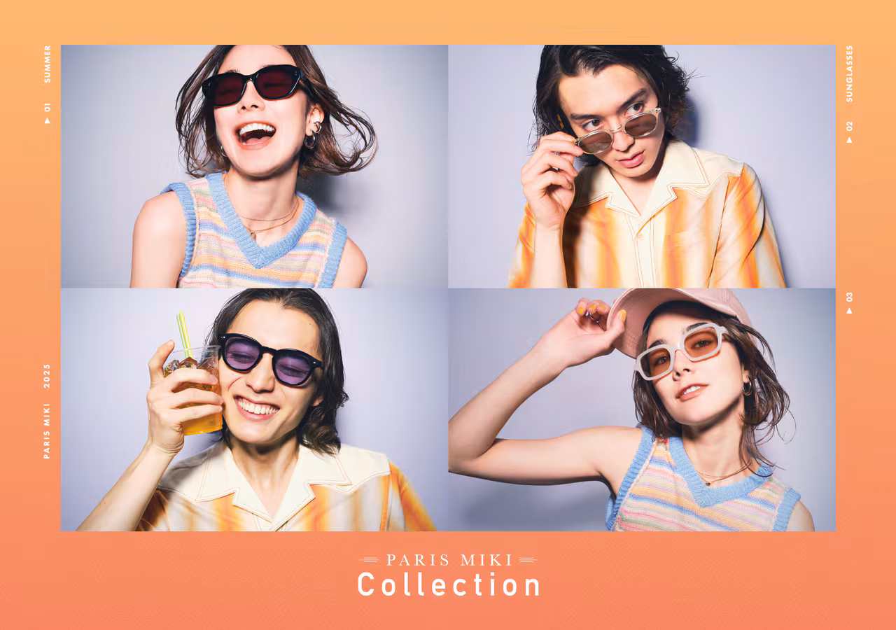 PARIS MIKI collection サングラス パリミキ メガネ  眼鏡