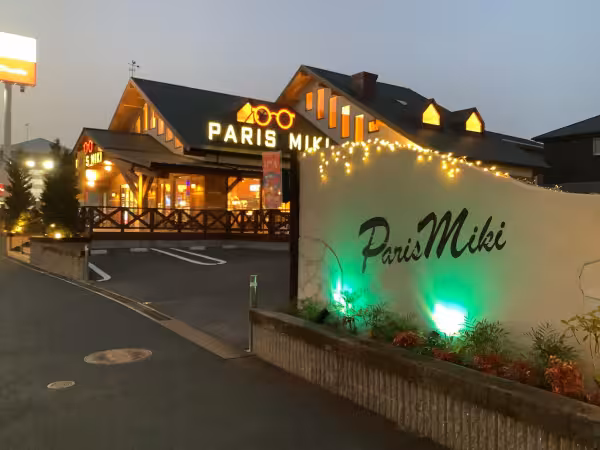 パリミキ八幡西店