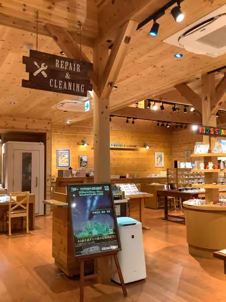 パリミキ高柳店