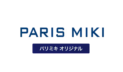パリミキオリジナル