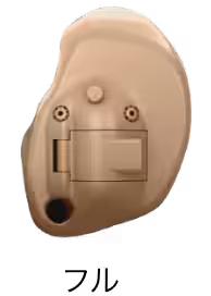 ミニBTE T