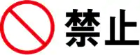 KUMORI 291プラス くもりにくいレンズ