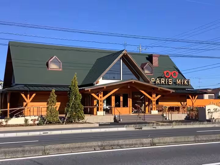 パリミキ 鴻巣店