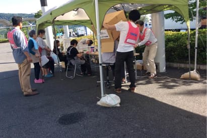 益城町総合体育館