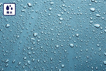 撥水コート