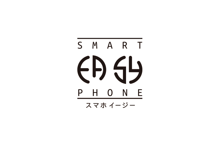 smartphoneeasy