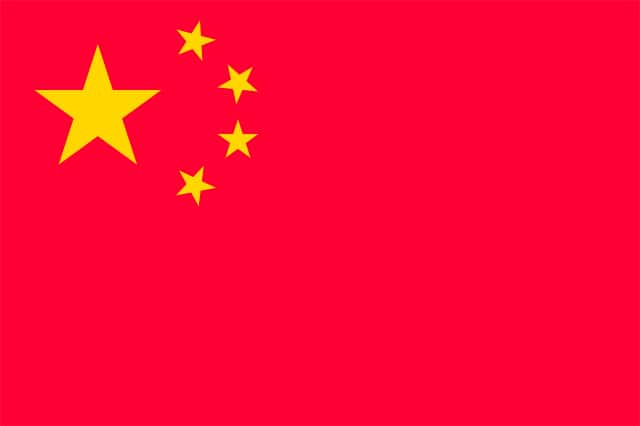 中国 China