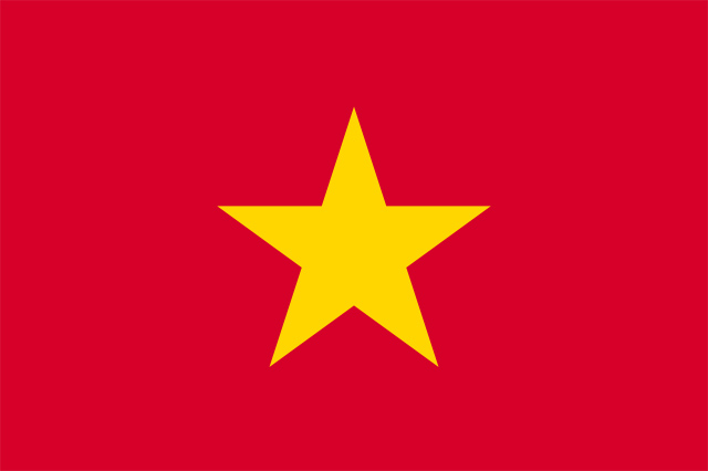 ベトナム Vietnam