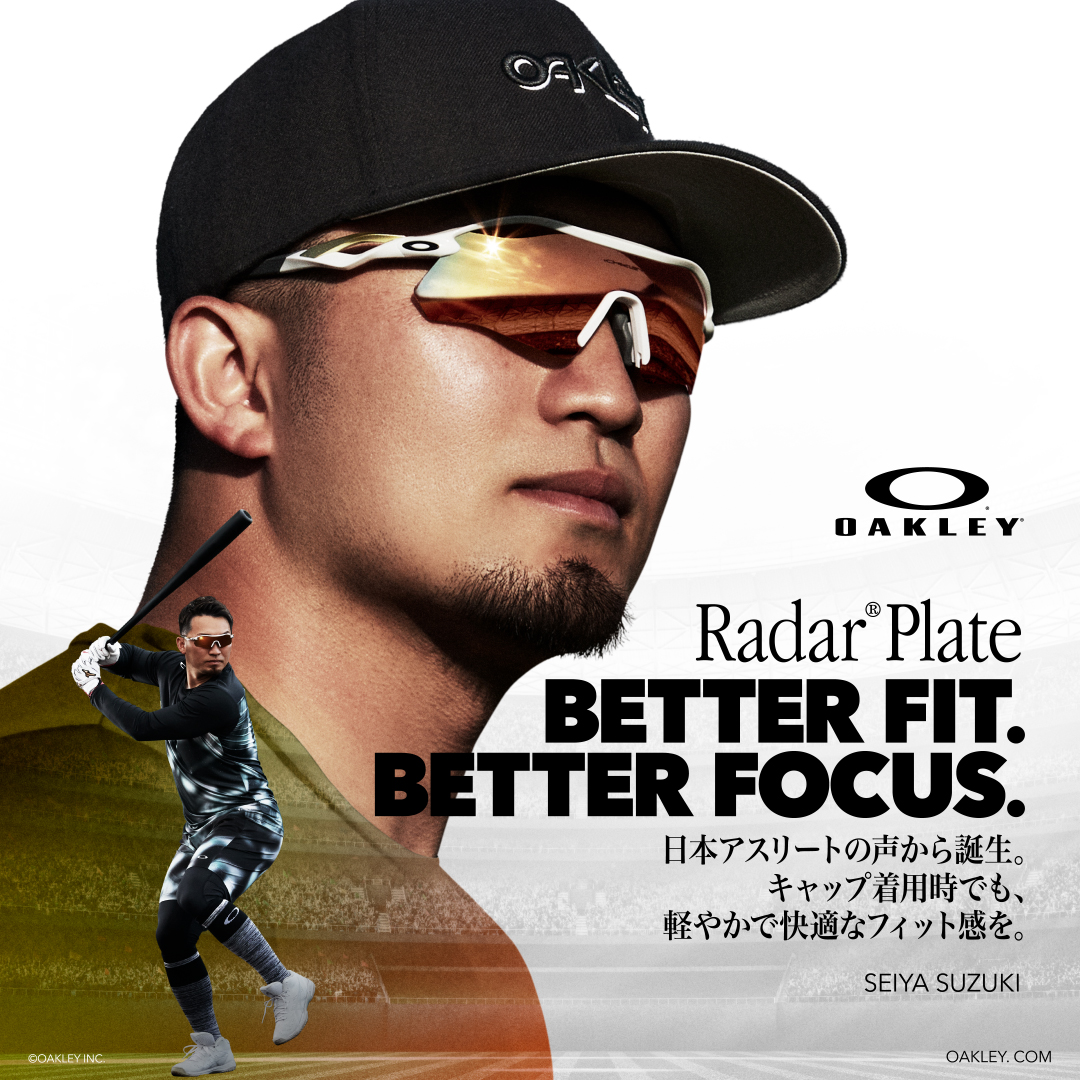 OAKLEY オークリー | パリミキ(三城)公式通販サイト PARIS MIKI ONLINE
