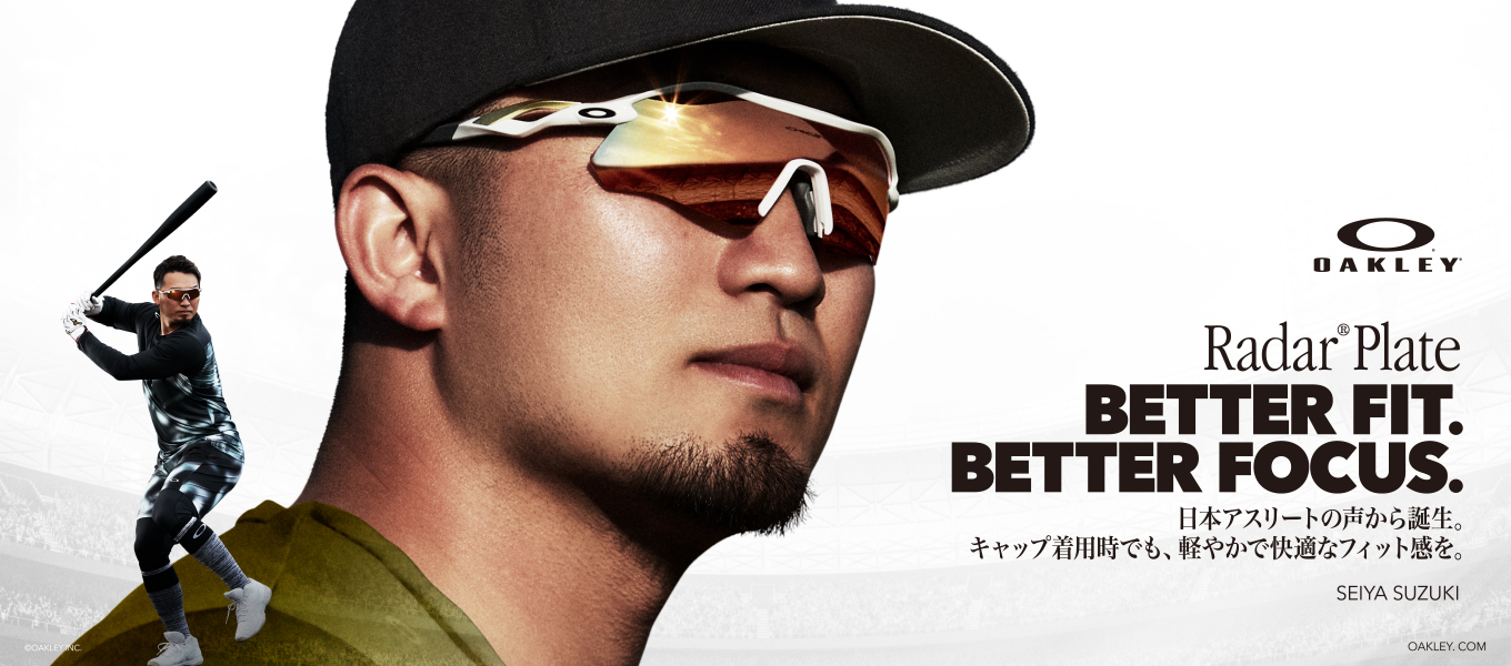 OAKLEY オークリー サングラス フレーム