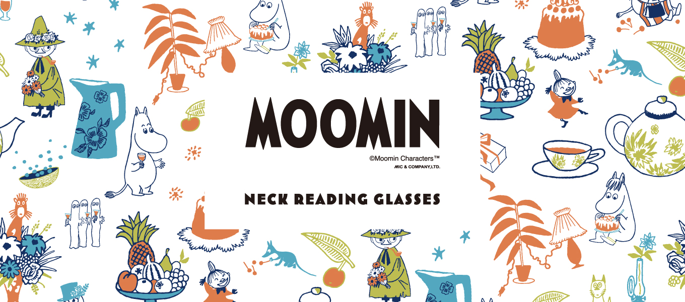 ムーミンリーディンググラス 老眼鏡