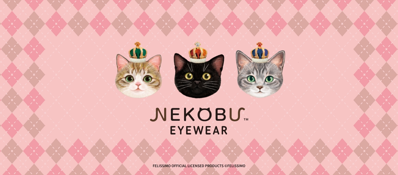 フェリシモ「猫部」