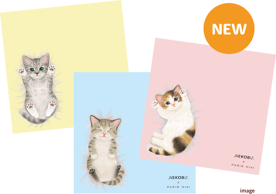 猫のもふもふをイメージしたメガネ拭き