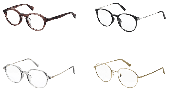 ITEM LINE-UP