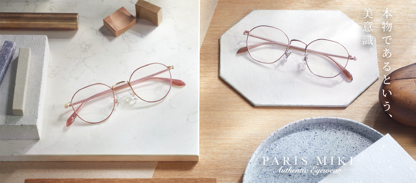PARIS MIKI Authentic Eyewear