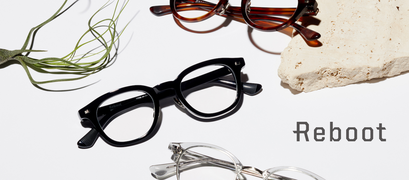 Reboot