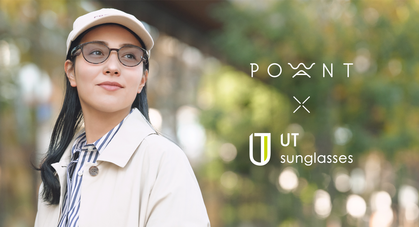 Urban Trail × Powant Main Visual