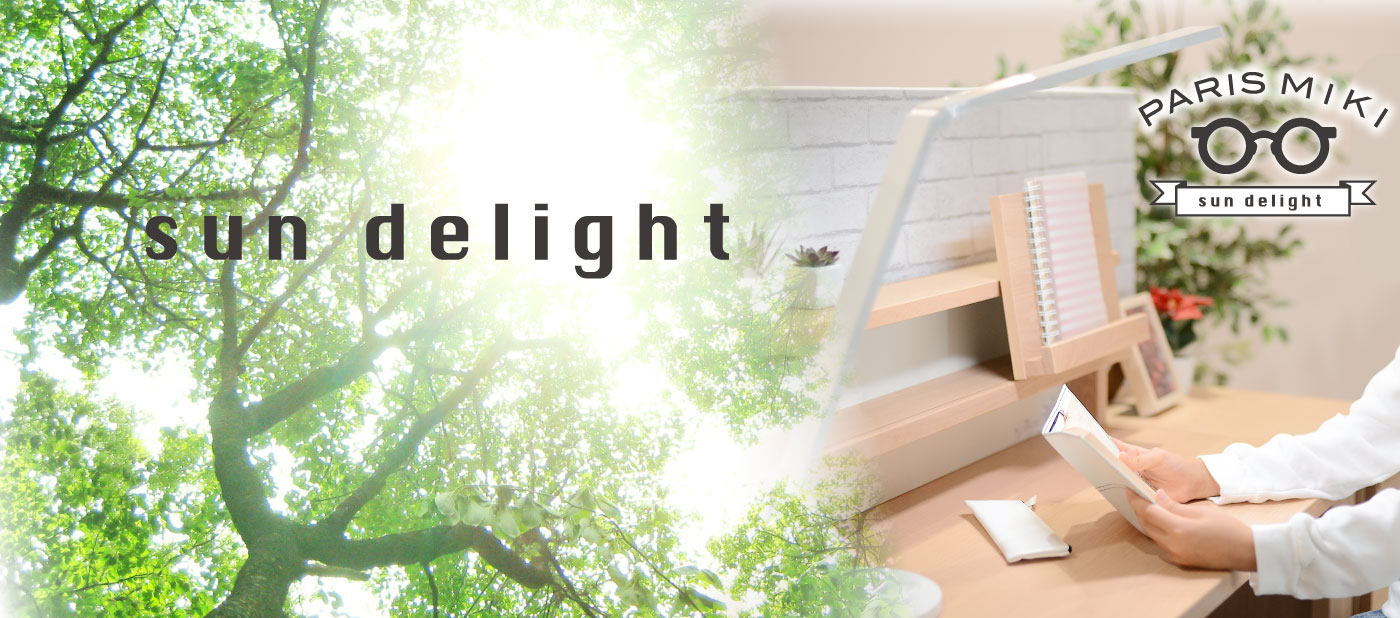 SUN DELIGHT