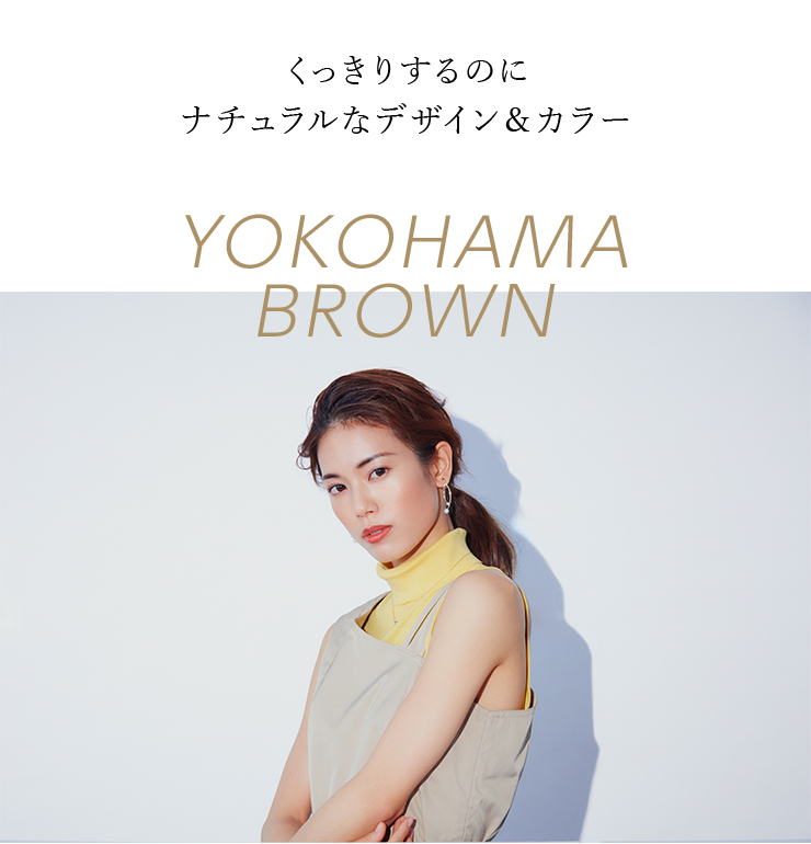 2ウイークビューティUV