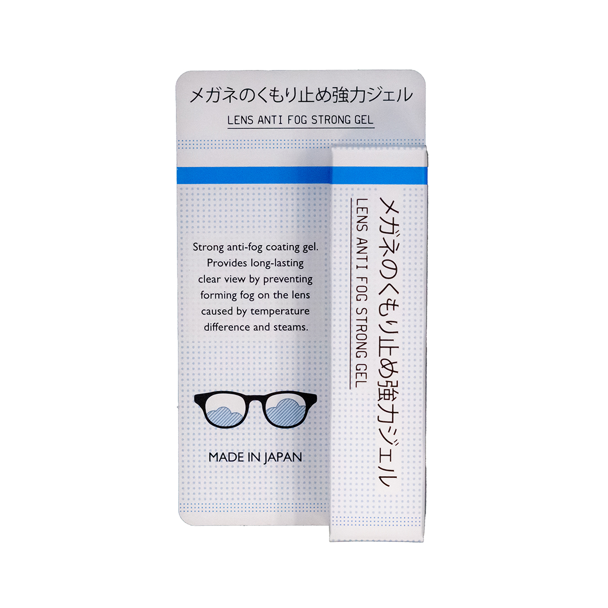 くもりどめ強力ジェル