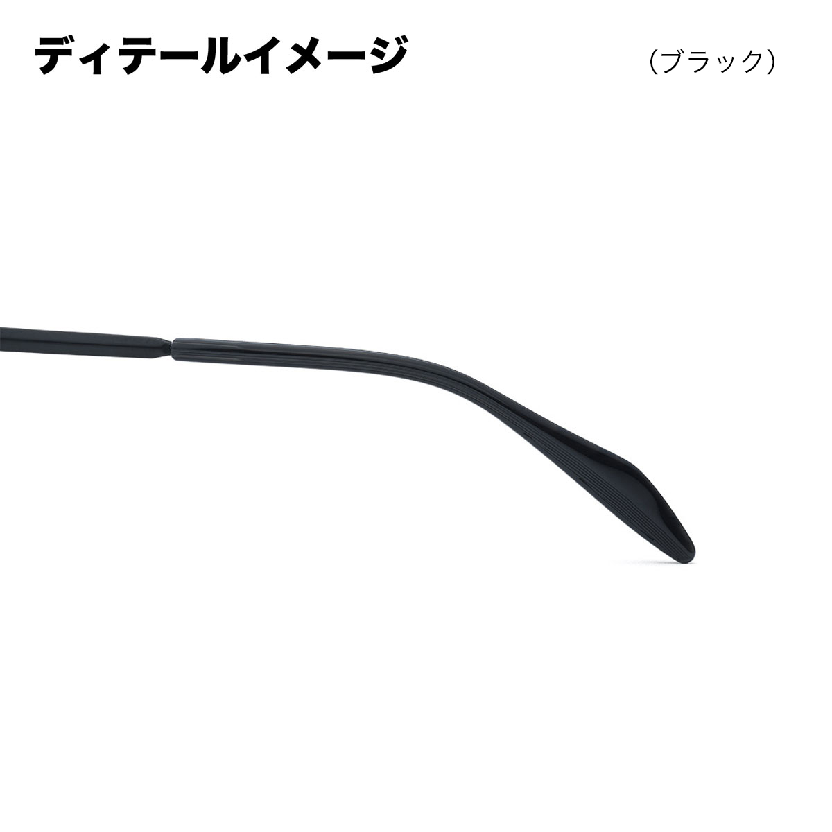 ライトグレー 55