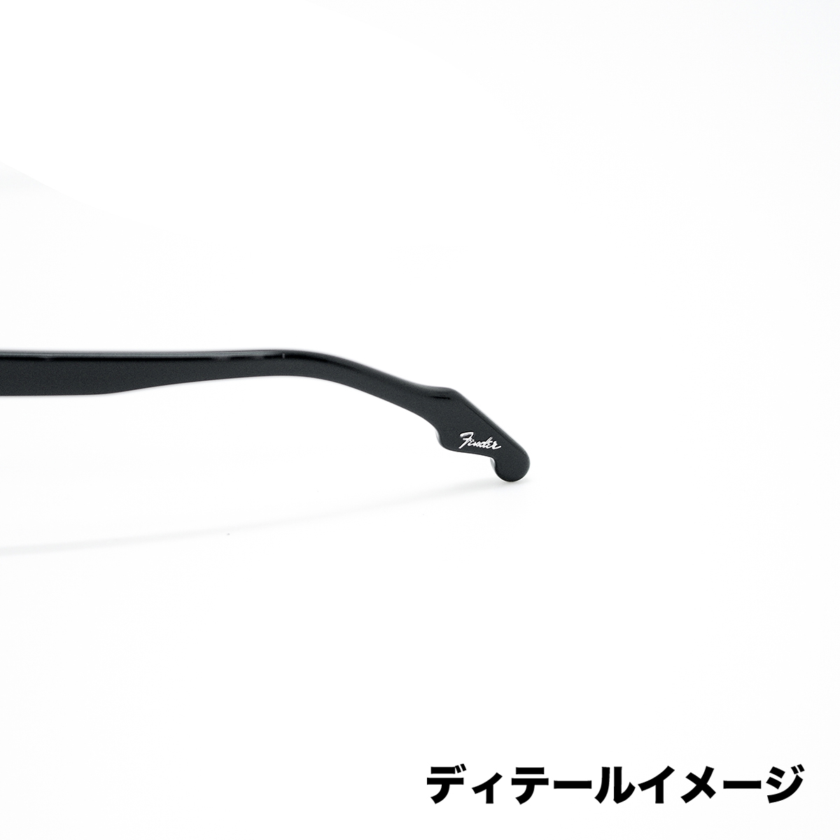 ブラックマット