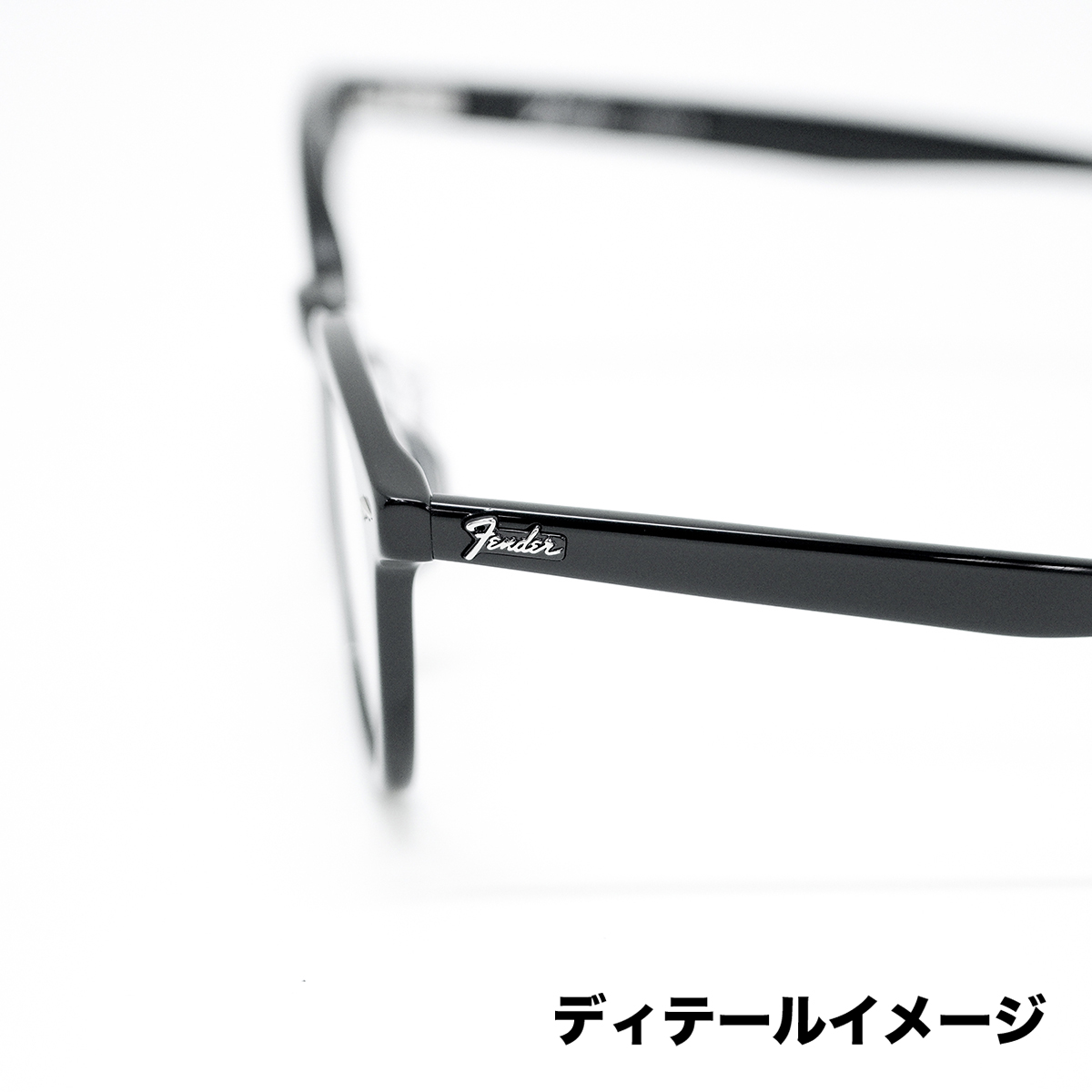 ブラックマット