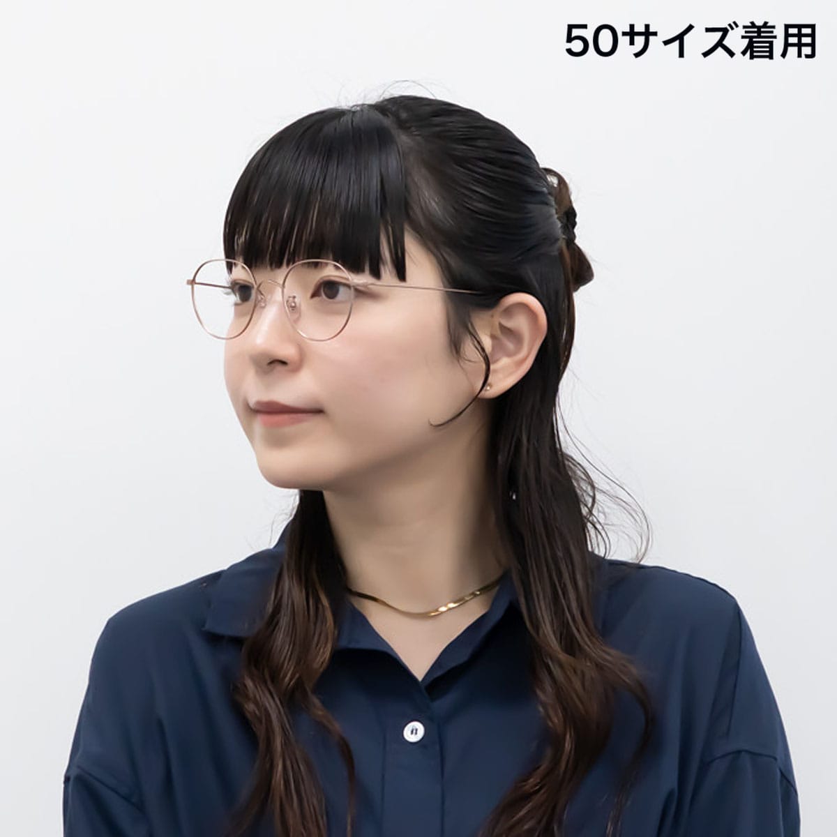オレンジ 50