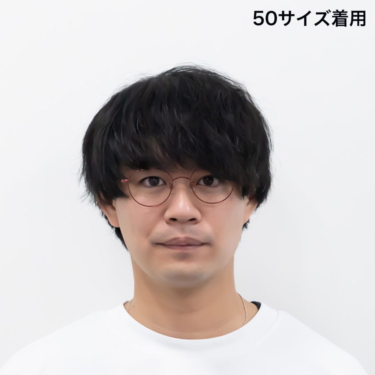 レッド 50